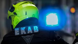 ΕΚΑΒ