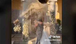 γαμοσ