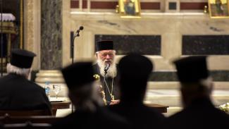 ιερωνυμος