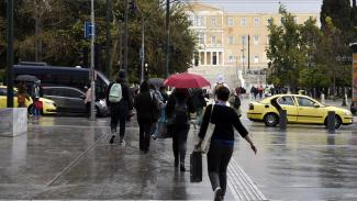 ΚΑΚΟΚΑΙΡΙΑ