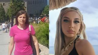 κωσ