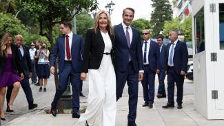 μαρεβα