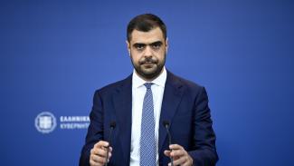 μαρινάκης