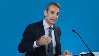 mhtsotakis