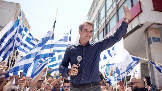 mhtsotakis