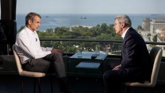 mitsotakis