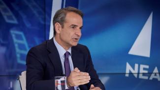 Μητσοτάκης