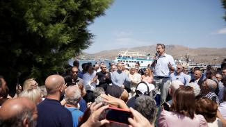 ΜΗΤΣΟΤΑΚΗΣ