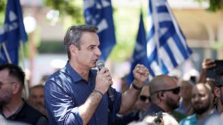 Μητσοτάκης