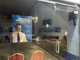 μητσ