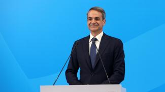 μητσοκης