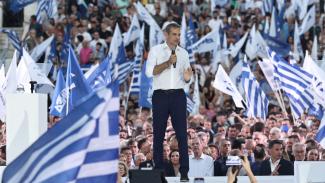 ΜΗΤΣΟΤΑΚΗΣ