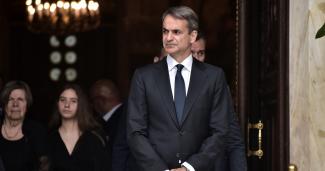 μητσοτακης