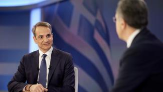 mitsotakis