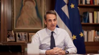 Μητσοτάκης