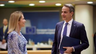 ΜΗΤΣΟΤΑΚΗΣ