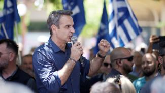 μητσοτακης