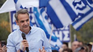 ΜΗΤΣΟΤΑΚΗΣ