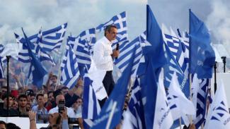 Μητσοτάκης