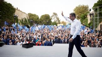 Μητσοτάκης