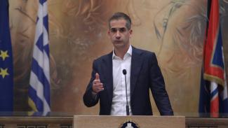 Μπακογιάννης