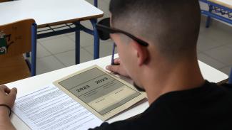 ΠΑΝΕΛΛΗΝΙΕΣ