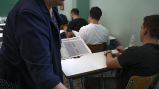 πανελλήνιες