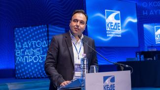 ΠΑΠΑΣΤΕΡΓΙΟΥ