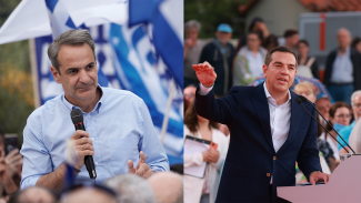 Μητσοτάκης