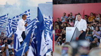 ΔΗΜΟΣΚΟΠΗΣΗ