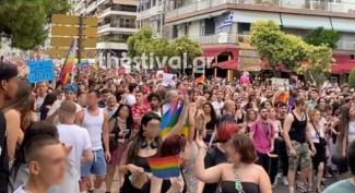 pride