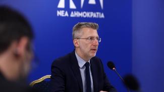 Σκέρτσος