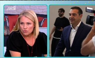 ΤΟΥΜΑΣΑΤΟΥ