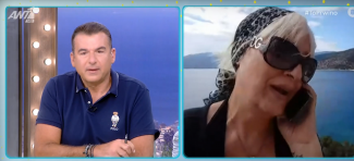 τρανς