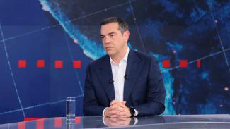 ΤΣΙΠΡΑΣ