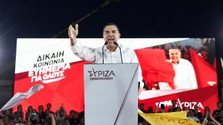 Τσίπρας