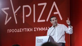 ΤΣΙΠΡΑΣ