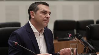 ΤΣΙΠΡΑΣ