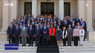 υτπουριγκό