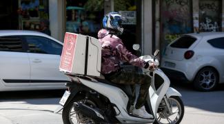 επιθεωρηση εργασιας