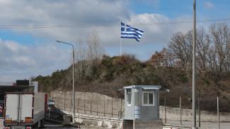 ΕΛΛΑΔΑ
