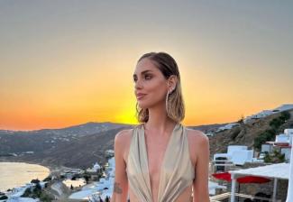 ΦΕΡΑΝΙ