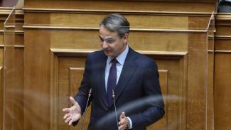 ΜΗΤΣΟΤΑΚΗΣ