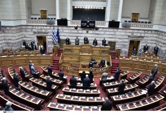 ΕΛΛΑΔΑ