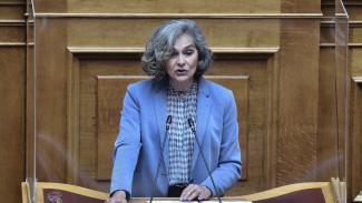 Σακοράφα