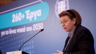 ΕΛΛΑΔΑ
