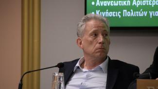 ΕΛΛΑΔΑ