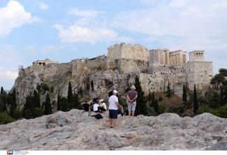 Ακρόπολη