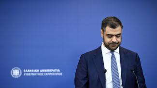 ΜΑΡΙΝΑΚΗΣ