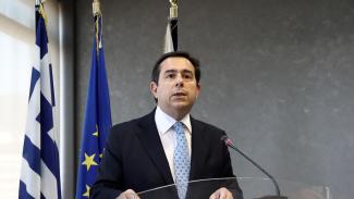Μηταράκης